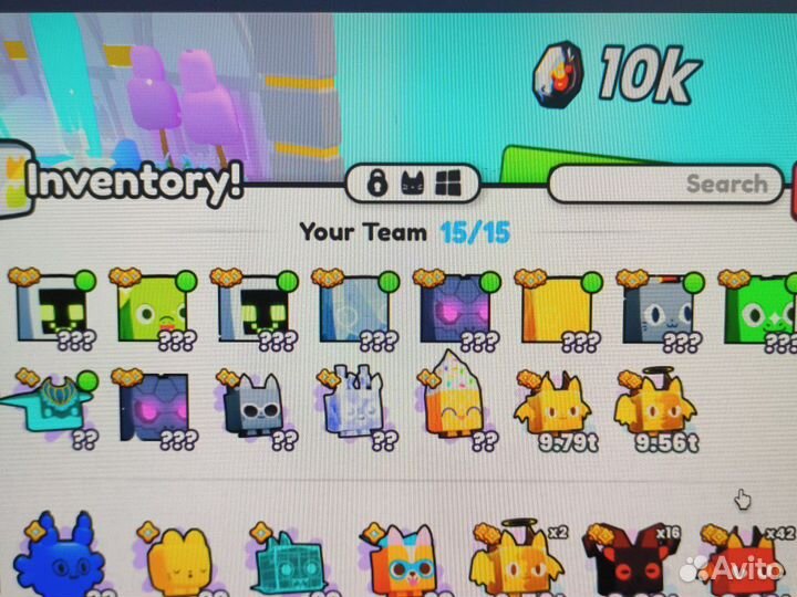 Хуг Huge Петы роблокс