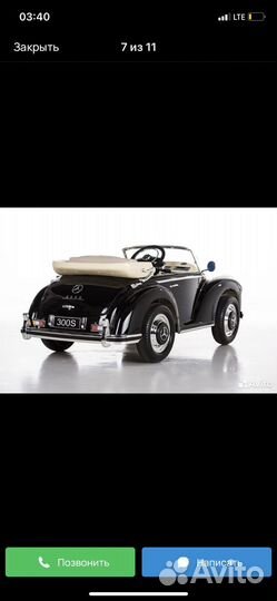 Детский электромобиль mercedes