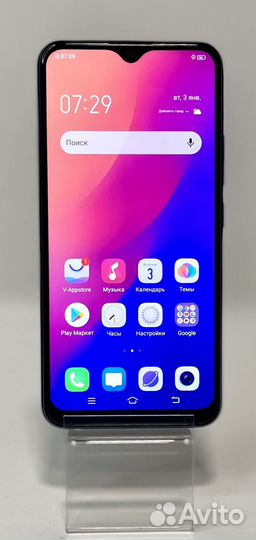 Vivo y12 3/64