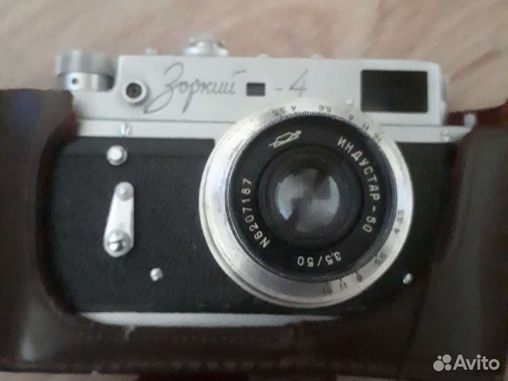 Плёночный фотоаппарат зоркий-4