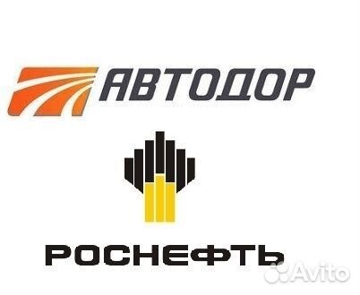Водитель кат.С без командировок