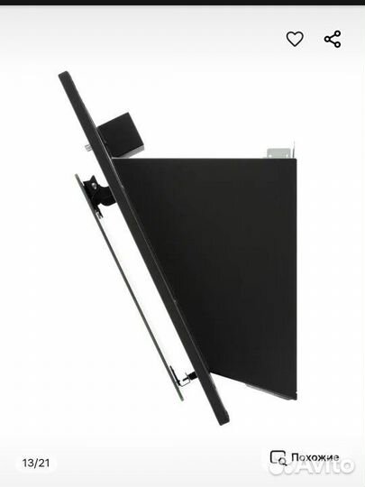 Вытяжка для кухни