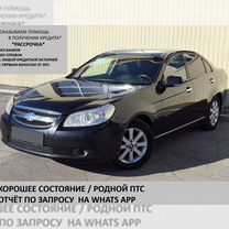 Chevrolet Epica 2.0 MT, 2012, 234 000 км, с пробегом, цена 780 000 руб.