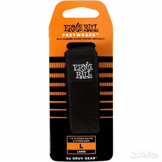 Демпфер Ernie Ball 9614
