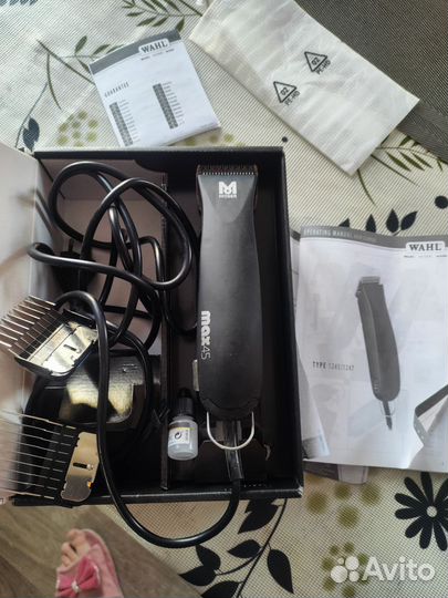 Машинка для стрижки собак moser