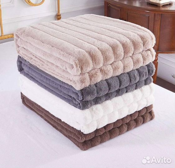 Плед пушистый