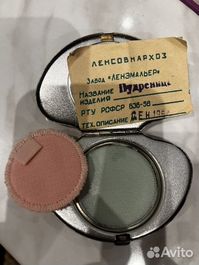 Пудренница ленэмальер Ленинград СССР