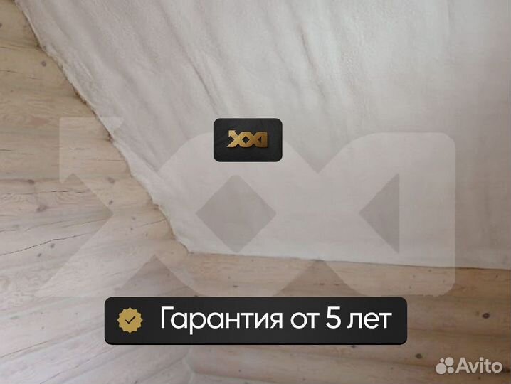 Утелпение ппу