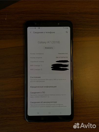 Samsung Galaxy A7 (2018), 4/64 ГБ