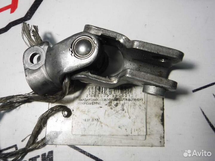 Карданчик рулевой mazda ford escape tribute EP3W e