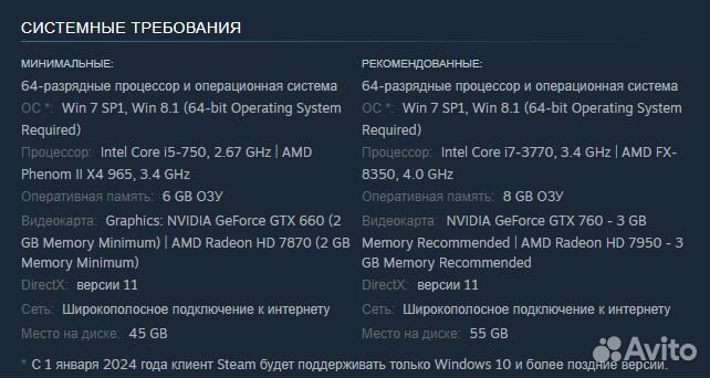 Batman Arkham Collection (Steam)
