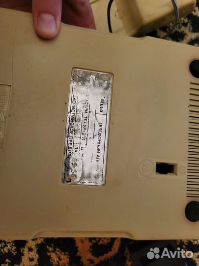 Телефонный аппарат теллур-201 СССР испания