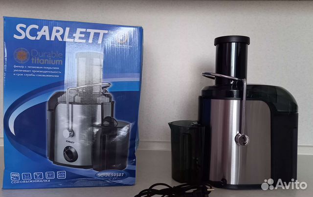 Соковыжималка новая