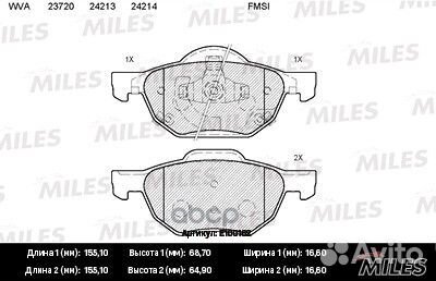 Колодки тормозные honda accord 2.0/2.2/2.4 03