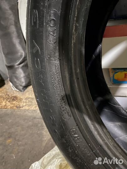 Michelin Primacy 3 225/50 R17 94Y