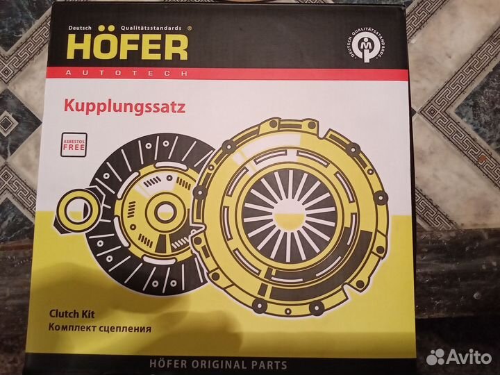 Комплект сцепления ваз 2110 Hofer