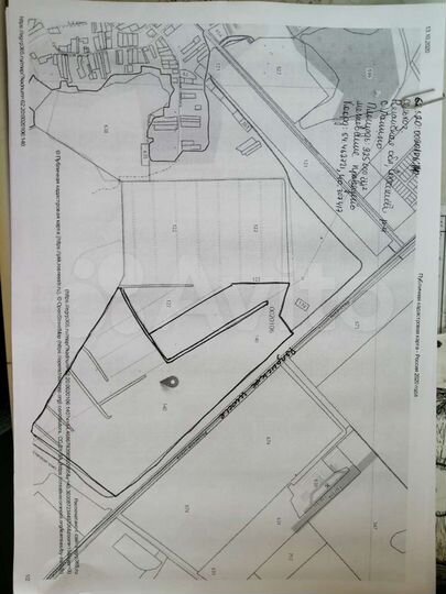 Участок 40 га (СНТ, ДНП)