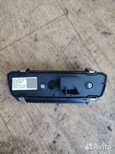 Блок управления освещением Bmw 3 4-Series G20 G22