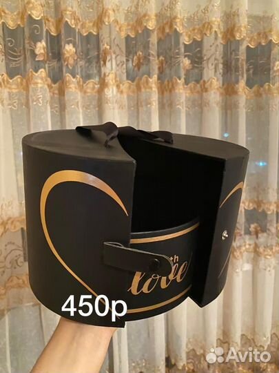 Подарочные коробки