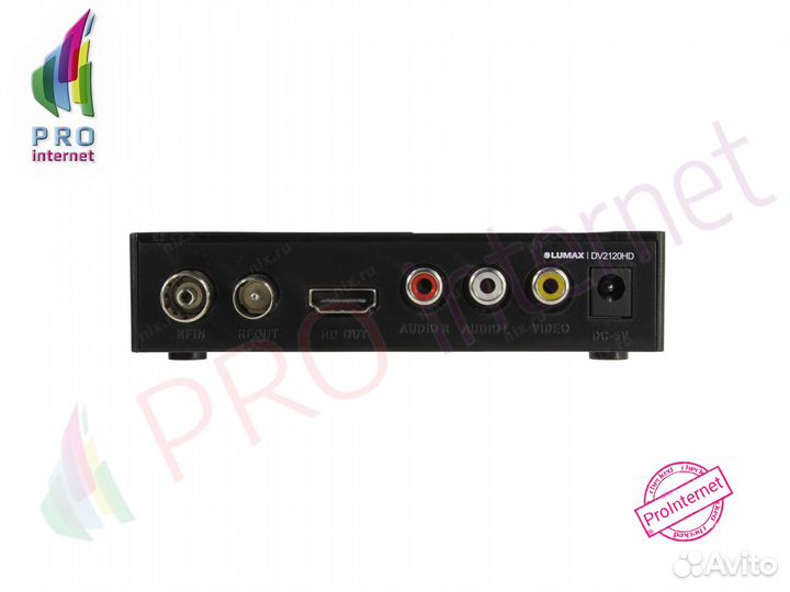 Новейший цифровой тв приемник lumax 2120HD