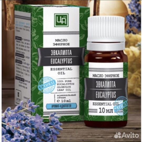 Крымская косметика