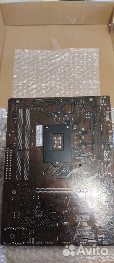 Asus p8h61mx