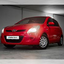 Hyundai i20 1.3 MT, 2009, 137 550 км, с пробегом, цена 600 000 руб.