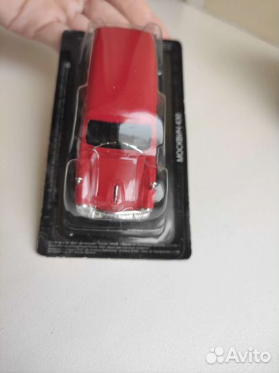 Модели машинок СССР москвич 430