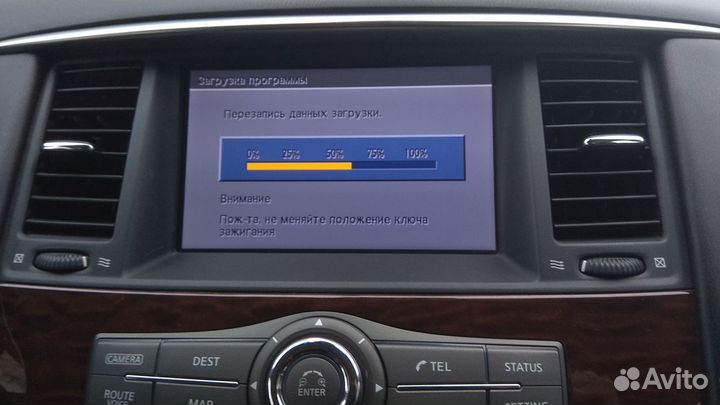 DVD диски навигации Nissan (с HDD 2010-2017)