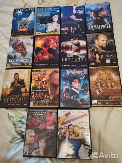 DVD диски