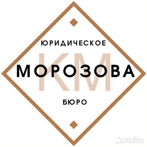 Автоюрист (дтп, права, автосалоны, страховки)