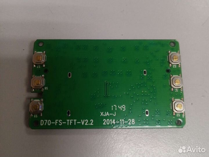 Плата дисплея для parkcity cmb 800