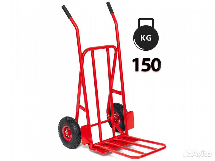 Тележка грузовая складская До 150кг