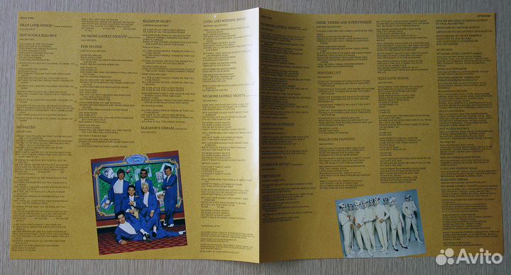 Paul McCartney - Give My Regards To Broadstreet