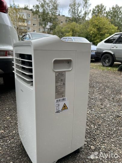 Мобильный кондиционер бу