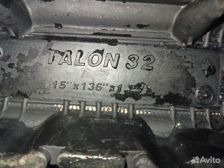 Yamaha RX-1 Warrior Apex Ямаха