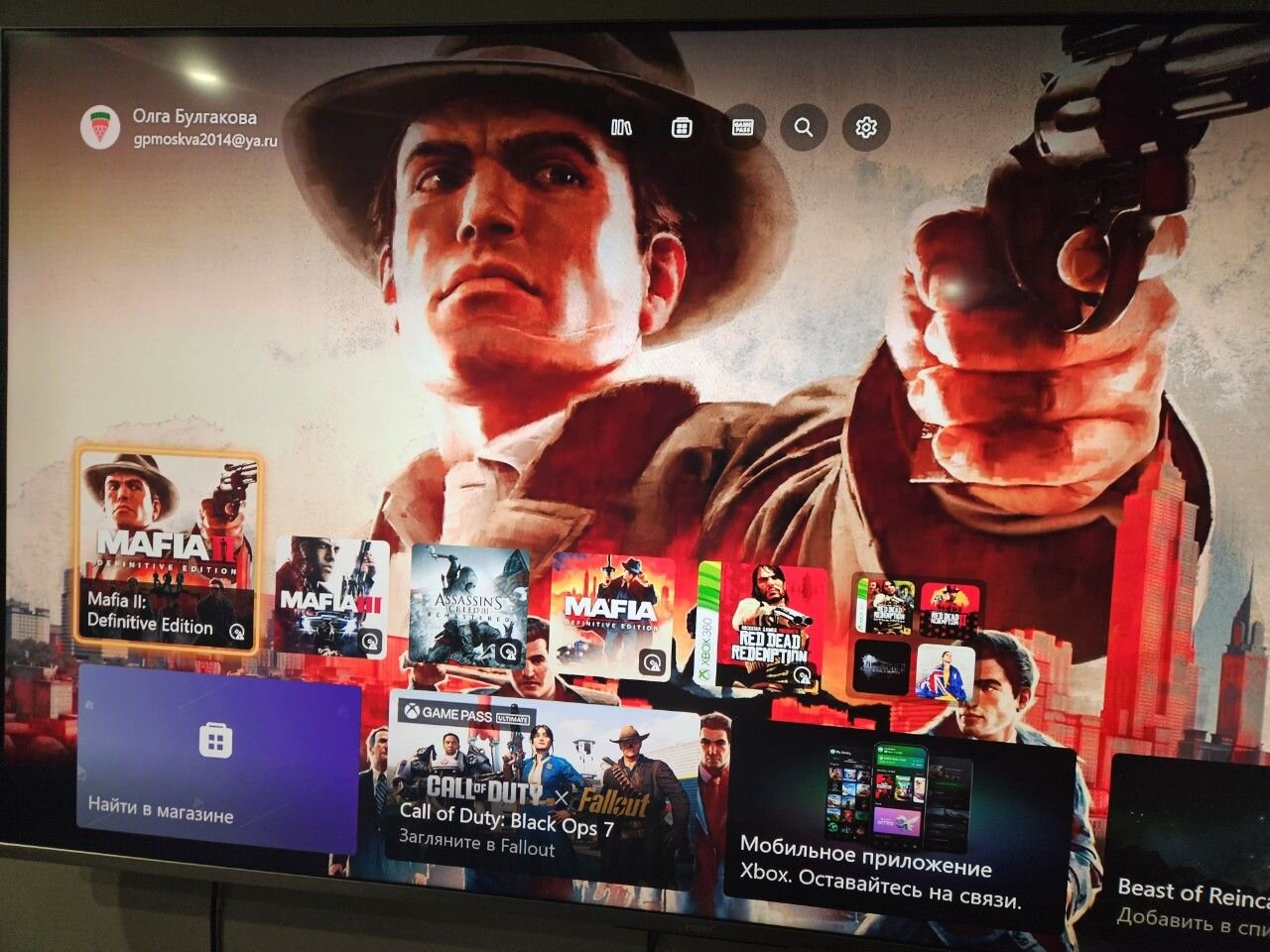 Фото из отзыва