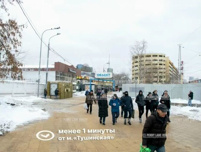 Продам торговое помещение, 109 м²