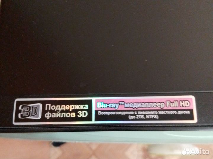 Dvd плеер lg blue ray 3D
