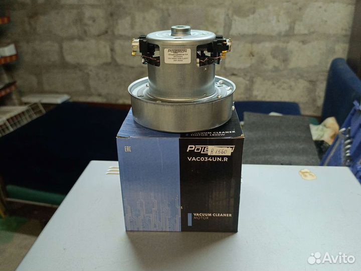 Двигатель (мотор ) для пылесоса 1800 вт