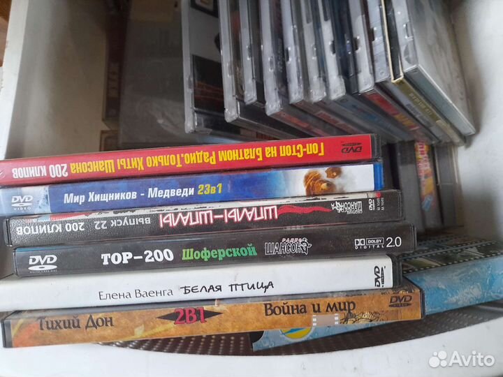 Аудиокассета