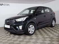 Hyundai Creta 1.6 MT, 2018, 54 742 км, с пробегом, цена 1 899 990 руб.