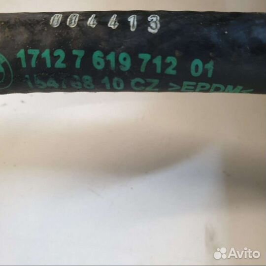 Горловина бачка омывателя 7591692 BMW 5 F10/F11/GT