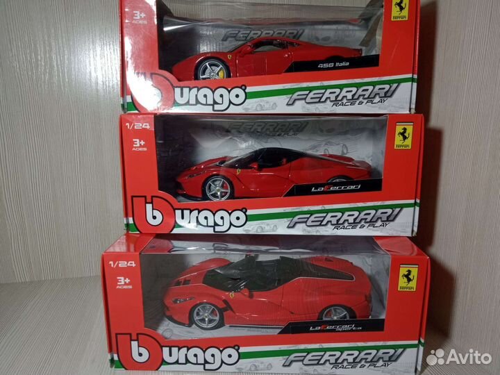 Bburago ferrari 1/24