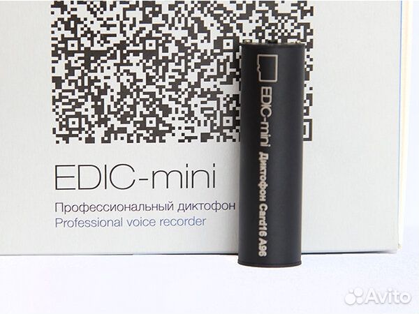 Диктофон edic-Mini Card 16 A96