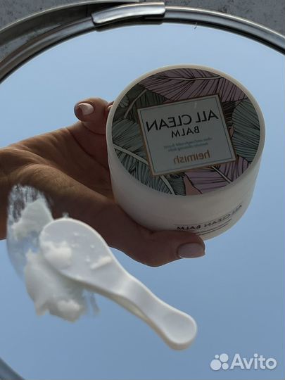 Косметика. Гидрофильный очищающий бальзам (120мл)