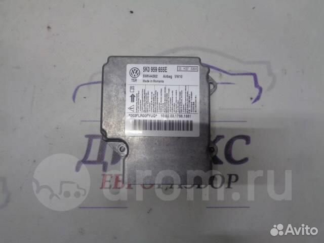 Блок управления AIR BAG VW Golf VI 2009-2012