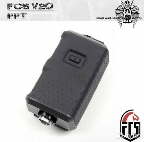 Кнопка PTT FCS V20, чёрная