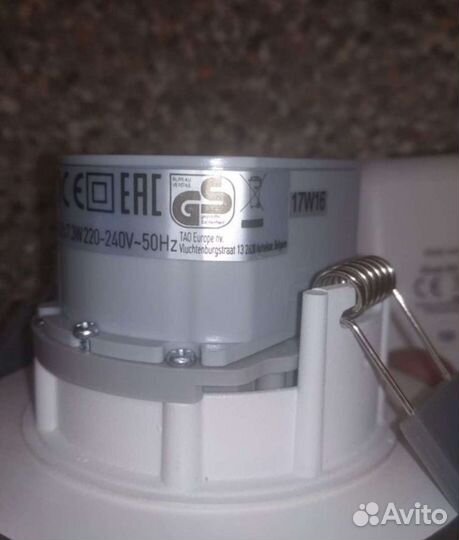 Светильник встраиваемый Idual LED RGB, матовый) ду