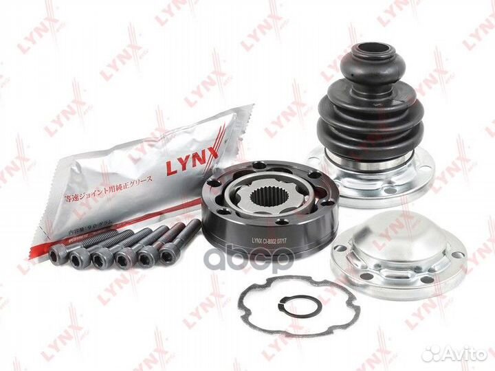 Шрус внутренний перед прав/лев CI8002 lynxauto